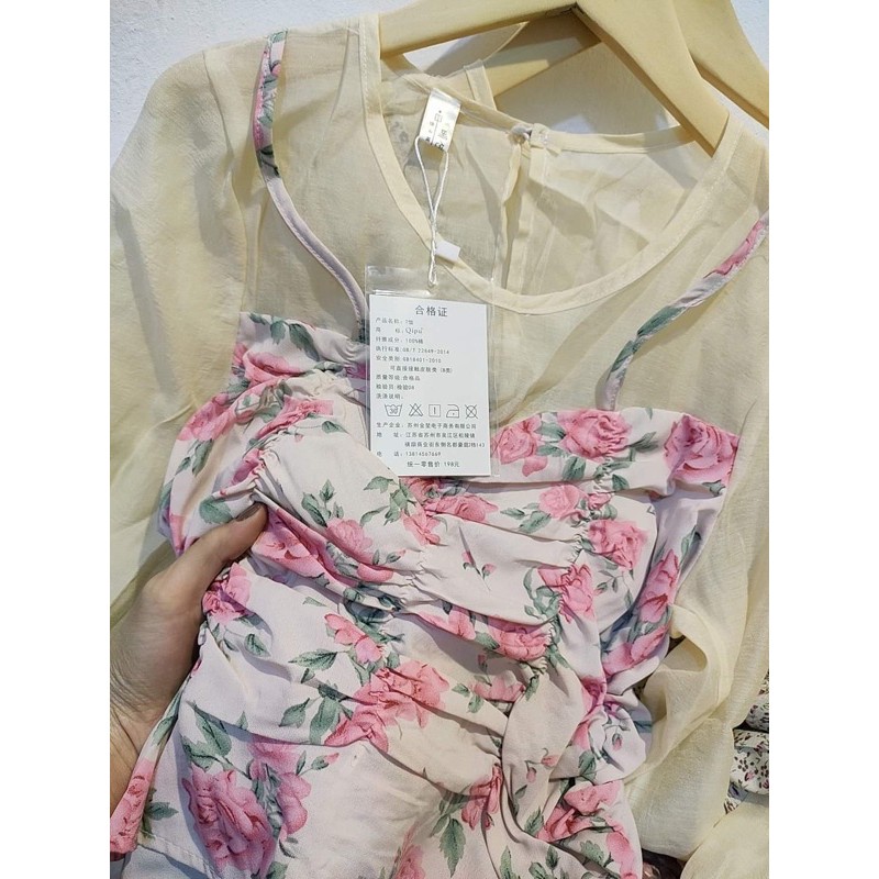 Shopeelive 270k(2kg)