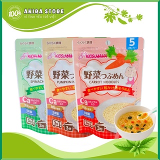 Mì cho bé ăn dặm somen Kids & Mama Nhật Bản 5m