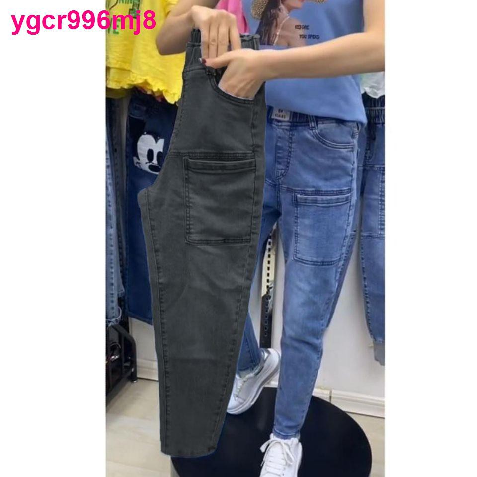 High waist jeans women s small feet stretch 2020 summer thin new nine-point slim Joker pencil pants