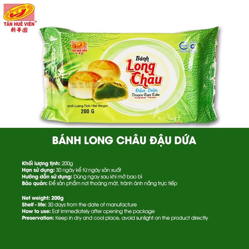 Bánh pía long châu dứa Tân Huê Viên