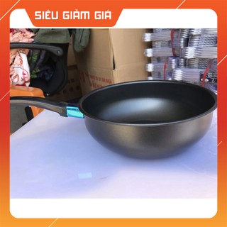 CHẢO CHỐNG DÍNH LÒNG SÂU SIZE 18