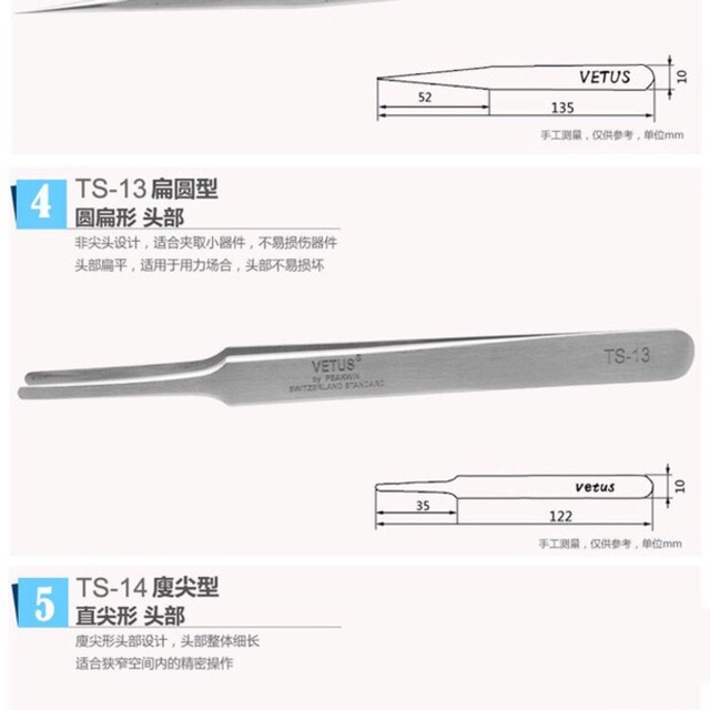 TS 13- Nhíp gắp mi classic