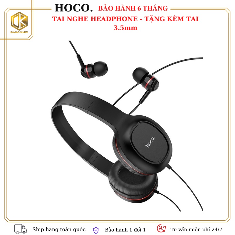 Tai nghe chụp tai có míc Hoco. W24-Headphone cho điện thoại và máy tính