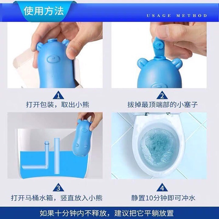 Lợn Thả Bồn Cầu, Vệ Sinh Bồn Cầu Hình Con Lơn, Khử Mùi Hôi, Diệt Vi Khuẩn - An Toàn Tuyệt Đối Khi Sử Dụng