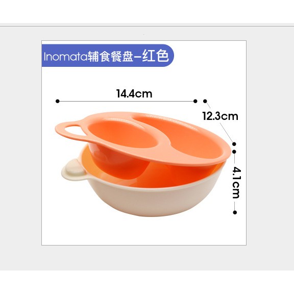 Bát Ăn Dặm Inomata Chia Ngăn Hàng Nội Địa Nhật