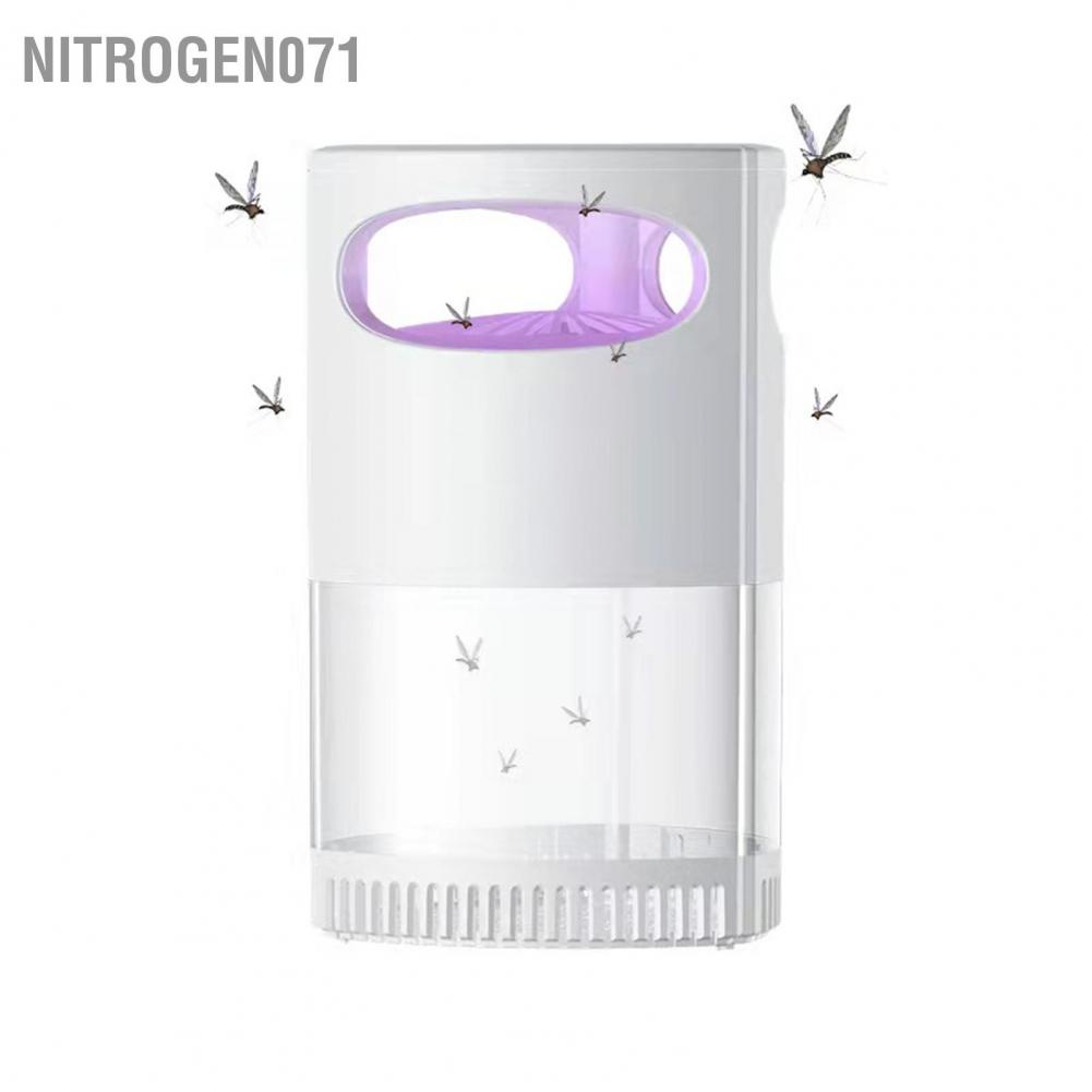 Nitrogen071 Đèn diệt muỗi USB Sạc nhiều ống dẫn không khí Điện trong nhà cho phòng khách