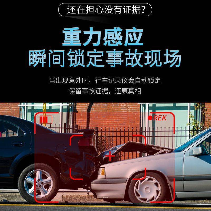 Máy ghi âm lái xe tải lớn, 24V HD, Tầm nhìn ban đêm, 360 độ, Toàn cảnh, Xe tải bốn đồng nghiệp, hình ảnh, một máy, | BigBuy360 - bigbuy360.vn