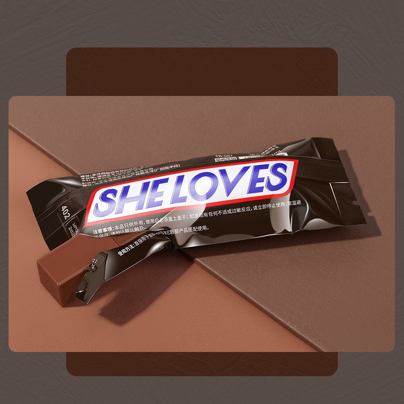 Son môi She Love thiết kế dạng kẹo socola xinh xắn | BigBuy360 - bigbuy360.vn