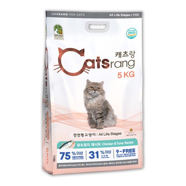 TÚI 5KG - Thức ăn hạt khô cho mèo CATSRANG Hàn Quốc - CHÍNH HÃNG