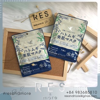 Mặt nạ hữu cơ Natural Organic Herb mask