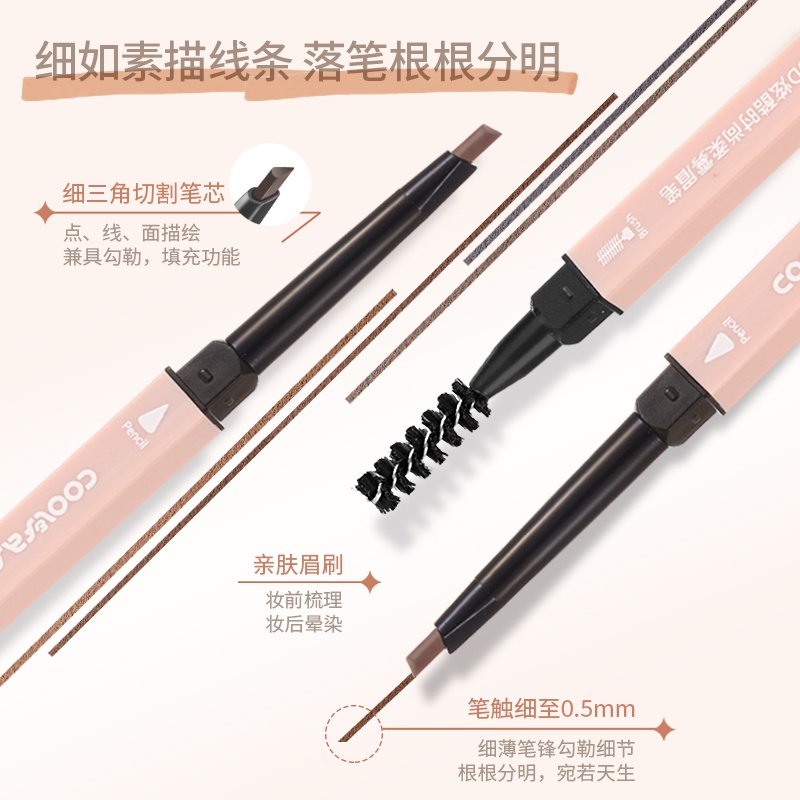 Bút Chì Kẻ Lông Mày Hai Đầu Tự Động 4 Màu Tự Nhiên Lâu Trôi Không Thấm Nước WODWOD NO.W934