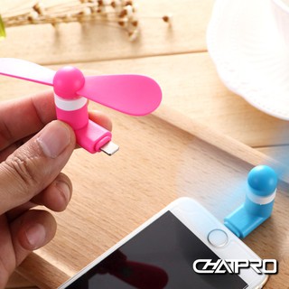 Quạt 2 cánh mini sử dụng cho điện thoại IPhone