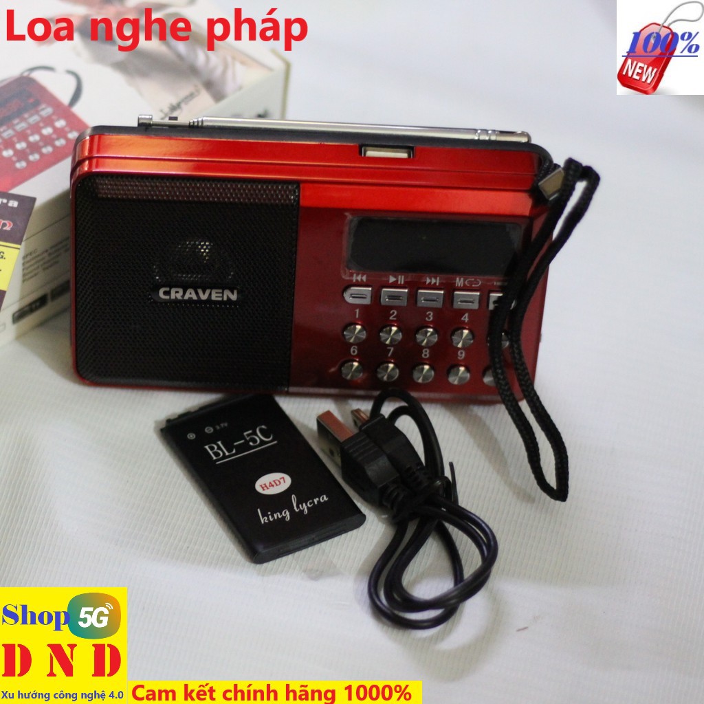 Loa CARAVEN CR-65 có đèn pin. Chuyên nghe nhạc, kinh phật, radio - Độ bền cao chính hãng CARAVEN bảo hành 12 tháng