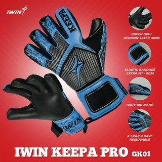 Găng tay thủ môn cao cấp Iwin keepa pro