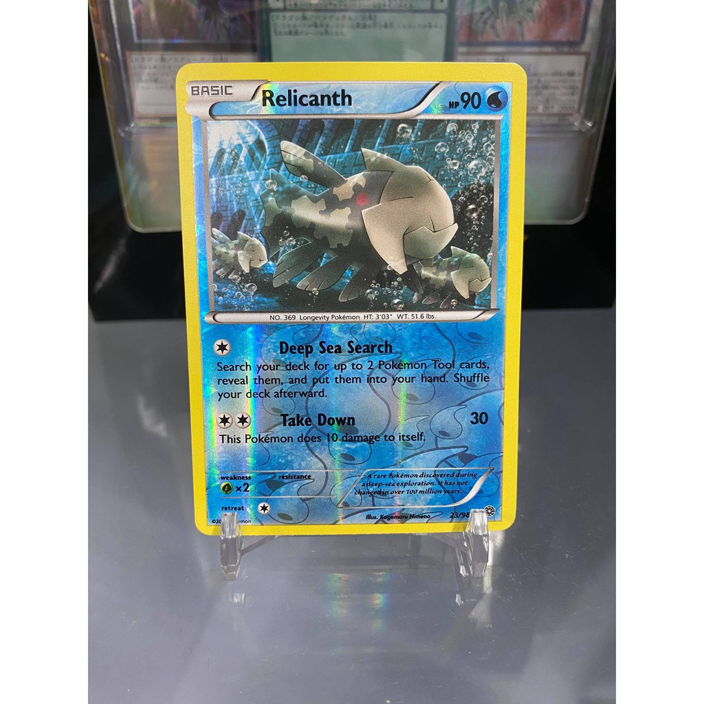 [ Dưa Hấu Yugioh ] Lá bài thẻ bài Pokemon Relicanth