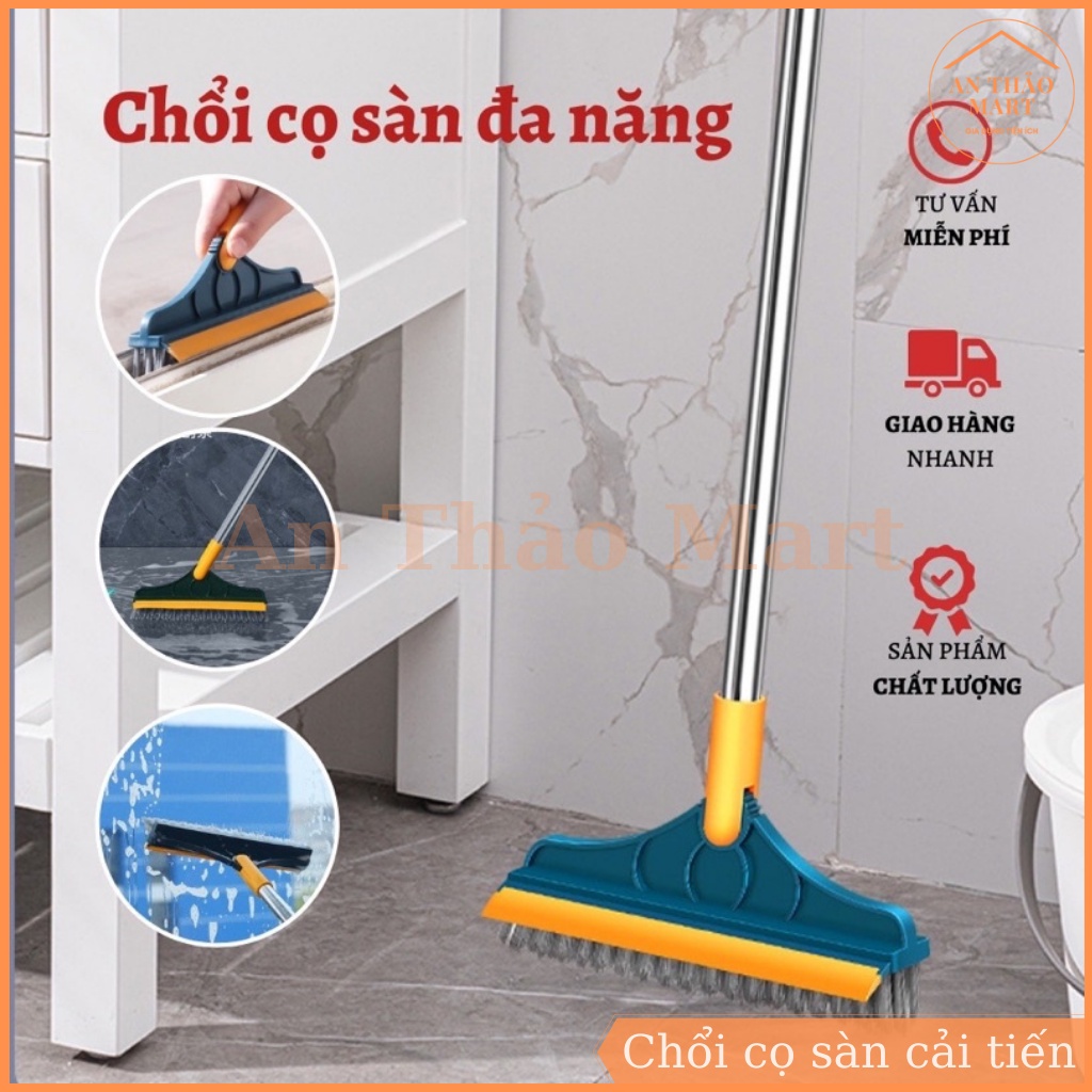 Chổi chà sàn nhà tắm thông minh, cây cọ sàn toilet kèm gạt nước cải tiến siêu tiện lợi