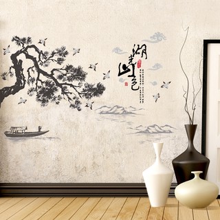 Decal dán tường Cây tùng phong thủy