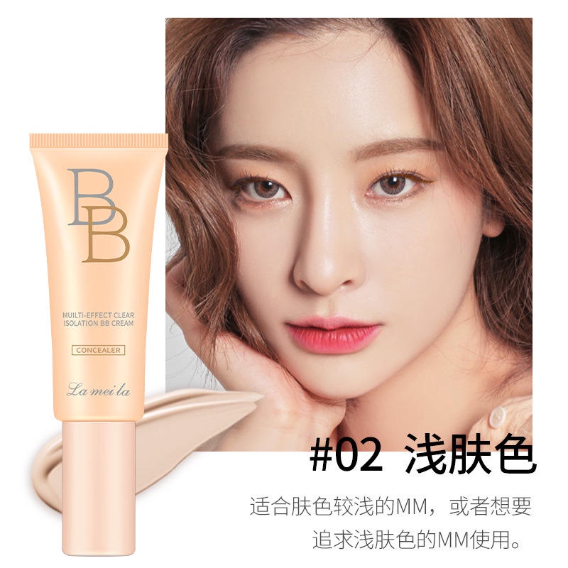 Kem BB Dưỡng Ẩm Kiểm Soát Dầu Không Thấm Nước Lâu Trôi Lameila