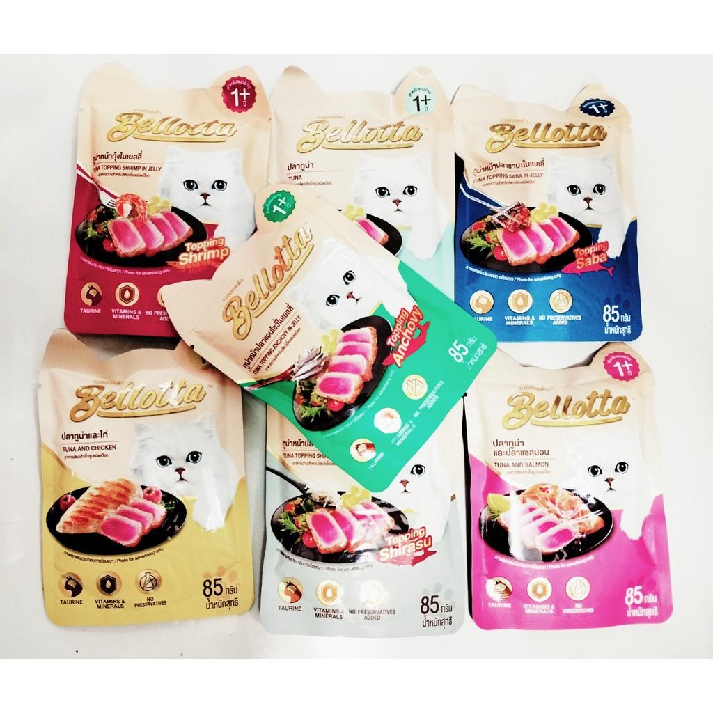 Pate Bellotta gói 85g Cá Ngừ Thật