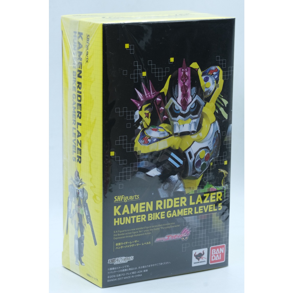 Mô hình SHF Lazer Hunter Bike Gamer Level 5 Chính hãng Bandai S.H.Figuarts Kamen Rider Ex-aid Laser Có ảnh thật Hàng New