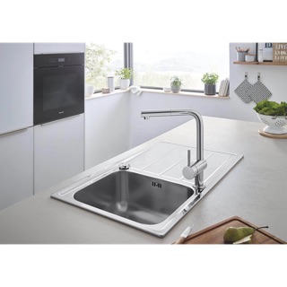 Vòi rửa bát rút dây grohe minta