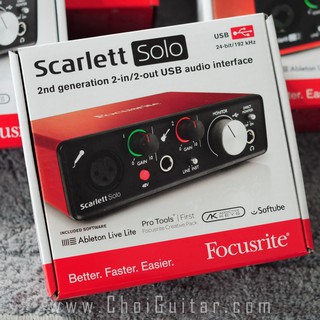 Focusrite Scarlett Solo (Gen 2) - Thiết bị thu âm Guitar và nhạc cụ khác