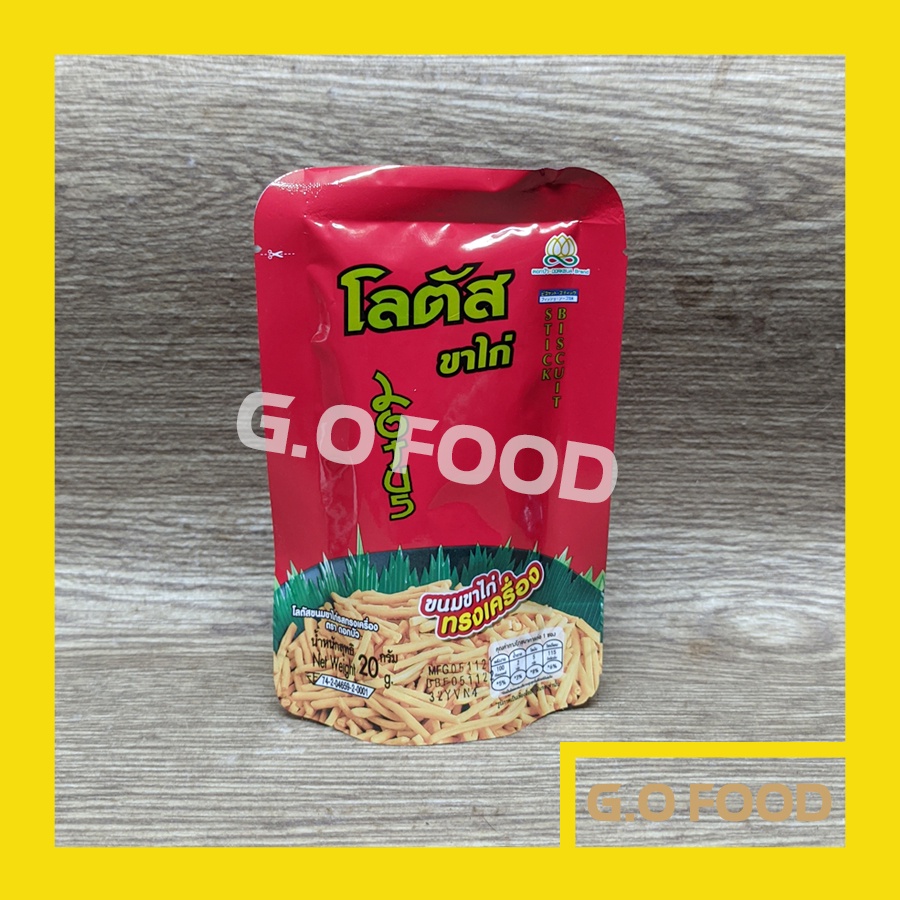 Snack bánh que cọng Thái Lan Dorkbua gói 20g