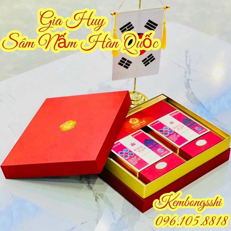 HÀNG MỚI VỀ] Tinh Dầu Thông Đỏ Chính Phủ Mugunghwa Jeoksong Cao Cấp HÀN QUỐC