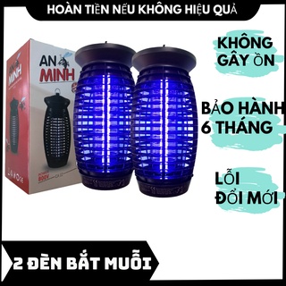combo 2 đèn bắt muỗi và côn trùng An Minh Model CA02