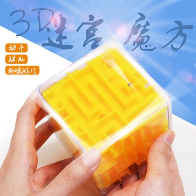 2 Mê cung 3D ba chiều cho bé 8cm - Trò chơi trí tuệ mê cung thông minh cho cho bé Best Seller