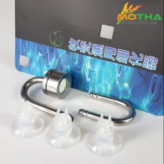 Cốc sủi CO2 Mufan inox ngắn có móc treo