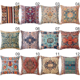 Vỏ gối vuông họa tiết retro trang trí nội thất