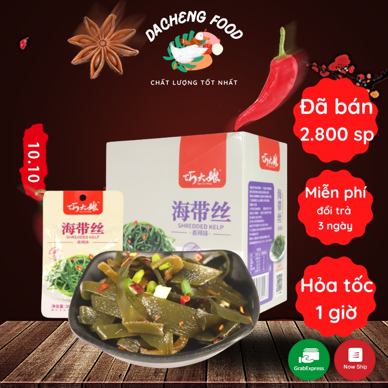 Rong biển cay ăn liền Hồ Nam 1 gói 36gr đồ ăn vặt Sài Gòn vừa ngon vừa rẻ | Dacheng Food