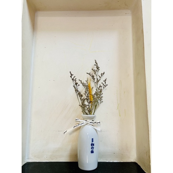 Bình đựng rượu sake - decor trang trí- gốm sứ Nhật
