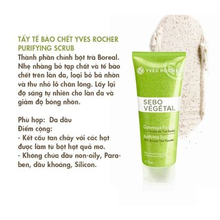 Tẩy tế bào chết da nhờn PURIFYING SCRUB 75ML