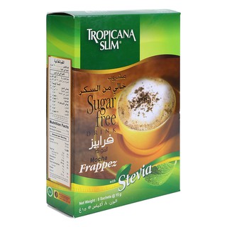 Cà Phê Ăn Kiêng Mocha Với Chiết Xuất Cỏ Ngọt Tropicana Slim (8 Gói x 15g)
