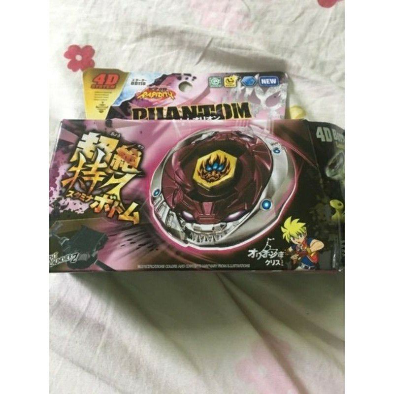 Con quay trùm 3 mắt