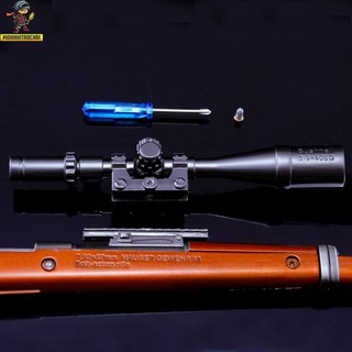 Mô Hình PUBG - Phụ Kiện PUBG - Kar98 36cm (Nắp ráp)