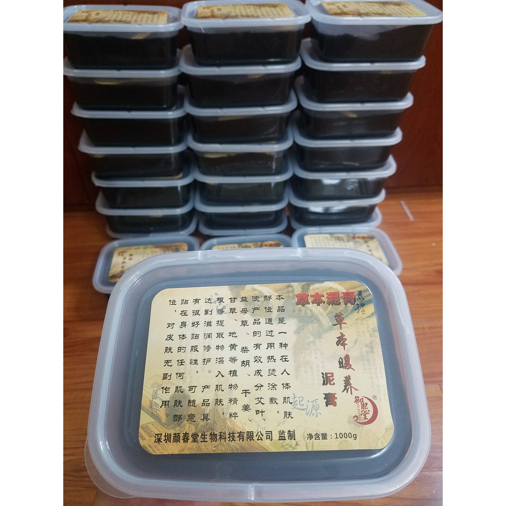 (Q1-HCM) BÙN CỨU DƯỠNG SINH GIẢM BÉO (HỘP 1KG)