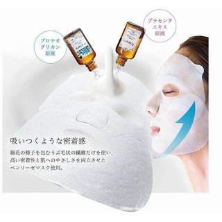 Mặt nạ FRACORA PLACENTA WHITE