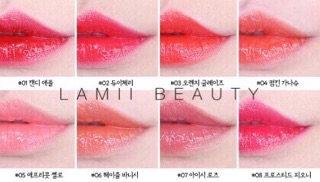 Son PONY EFFECT Enamellic Glossy Lip