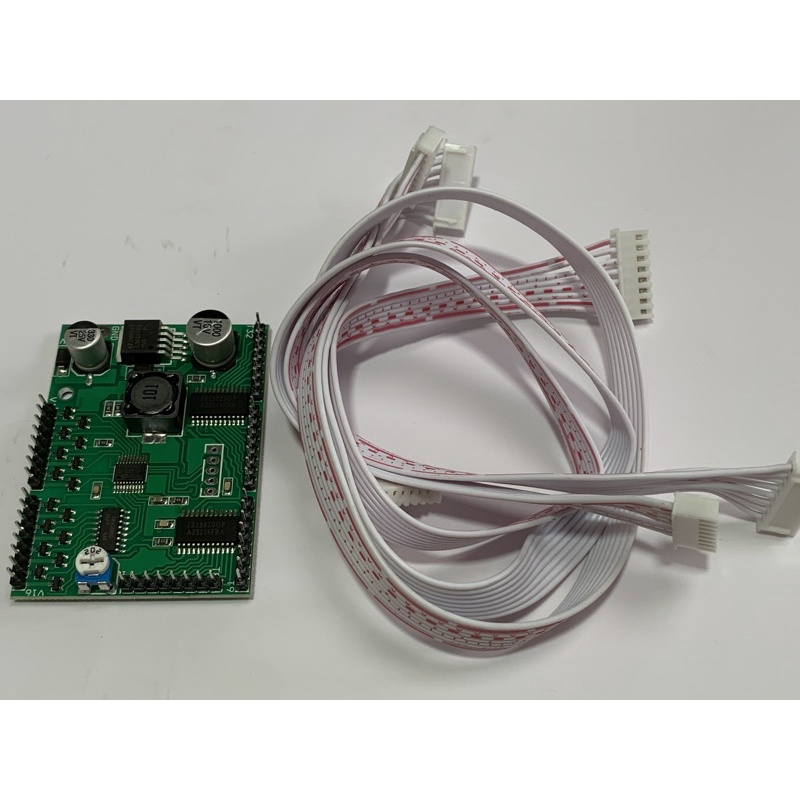 Mạch hào quang ma trận 16x32 V7