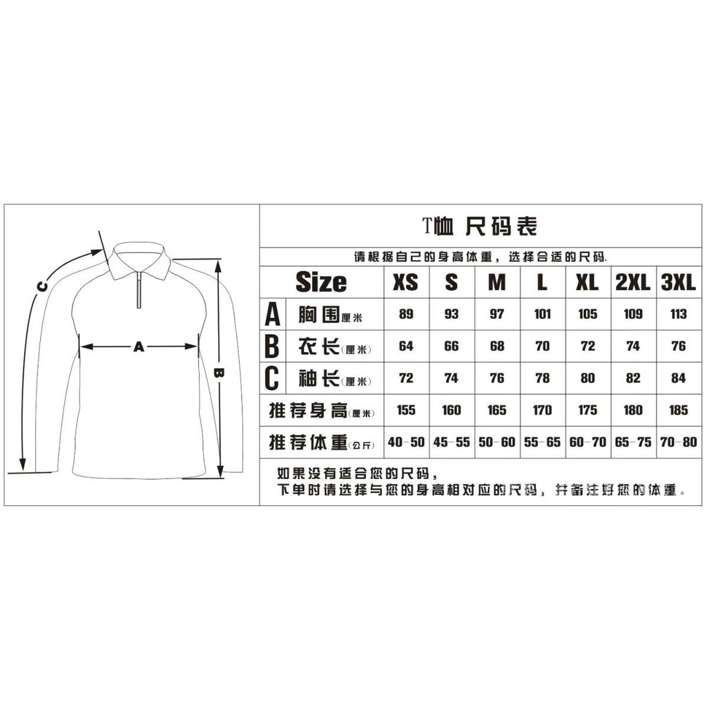 Áo Thun Chơi GOLF Chất Liệu Nhanh Khô Thoáng Khí Có Thể Tùy Chỉnh Cho Nam