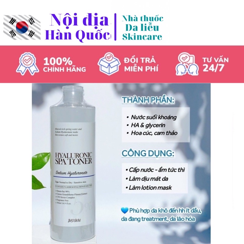 [BẢN NHẬP KHẨU]  (Sẵn Có Bill)TONER CAO CẤP BAD SKIN HYALURONIC SPA TONER