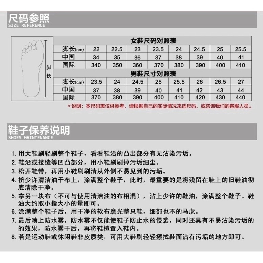 Dép Quai Ngang Chống Trượt In Hoạt Hình Kaws Dễ Thương Cho Các Cặp Đôi | BigBuy360 - bigbuy360.vn