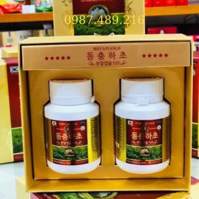 Viên đông trùng hạ thảo Bio Hàn Quốc Hộp 2 lọ 120 viên [ Hàng Mới Về ]