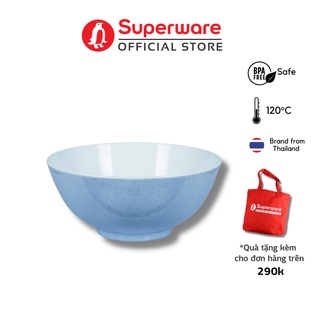 Tô cơm màu blue stone 100% nhựa melamine an toàn sức khỏe | superware thái lan
