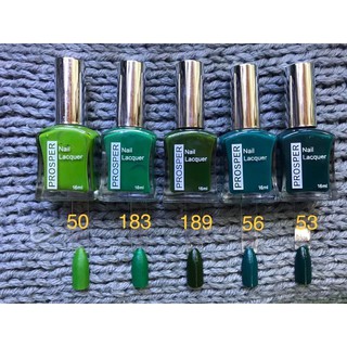 Sơn móng tay Prosper Silver 16ml