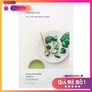 Mặt nạ innis free
