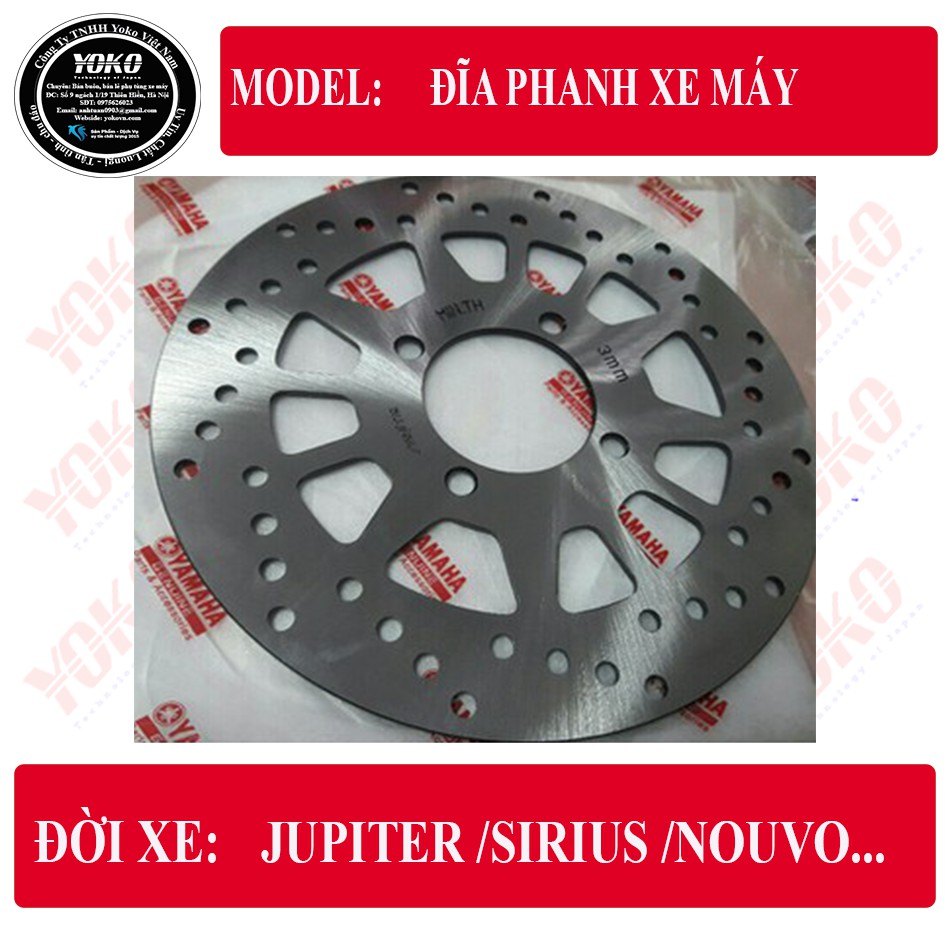Đĩa phanh xe máy Yamaha Jupiter